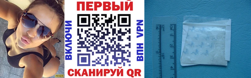 Amphetamine VHQ  ОМГ ОМГ рабочий сайт  Калининград  где продают  