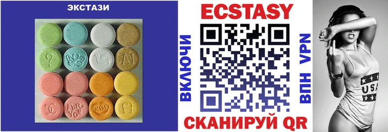 ЭКСТАЗИ Punisher  купить  сайты  shop официальный сайт  Калининград 