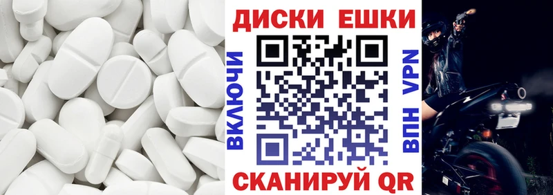 ЭКСТАЗИ Cube Калининград