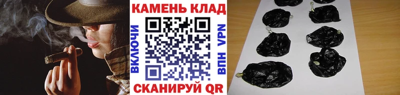 где продают наркотики  Калининград  ГАШИШ ice o lator 
