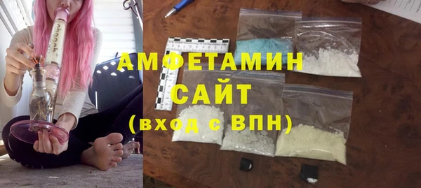 винт Медногорск