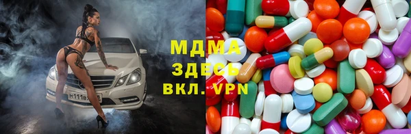 спайс Мегион