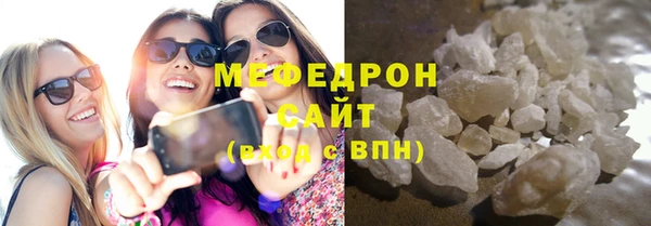 таблы Медвежьегорск