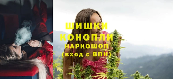 таблы Медвежьегорск