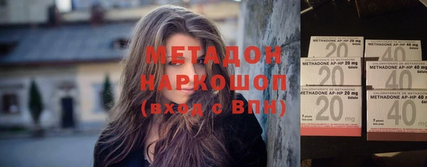 ПСИЛОЦИБИНОВЫЕ ГРИБЫ Майский