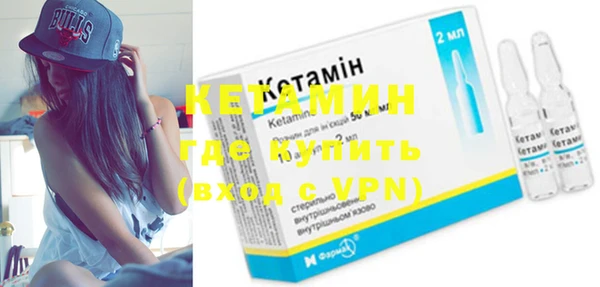 винт Медногорск