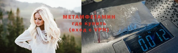 ПСИЛОЦИБИНОВЫЕ ГРИБЫ Майский