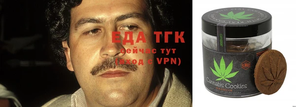 ПСИЛОЦИБИНОВЫЕ ГРИБЫ Майский