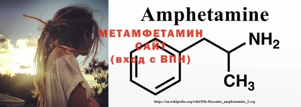 таблы Медвежьегорск