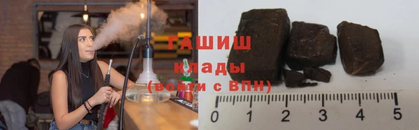 скорость mdpv Каменск-Шахтинский