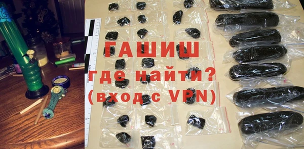 таблы Медвежьегорск