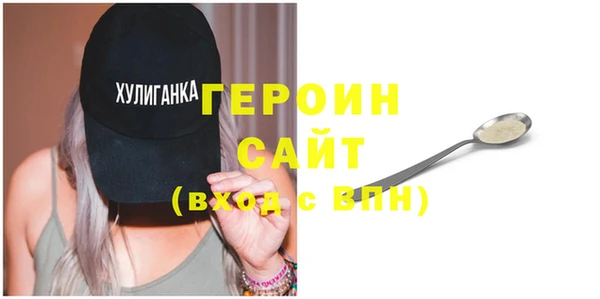 ПСИЛОЦИБИНОВЫЕ ГРИБЫ Майский
