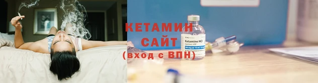 винт Медногорск