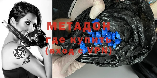 соль курить ск Магас