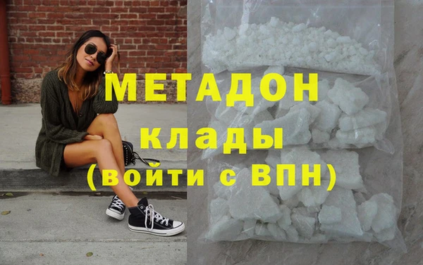 винт Медногорск