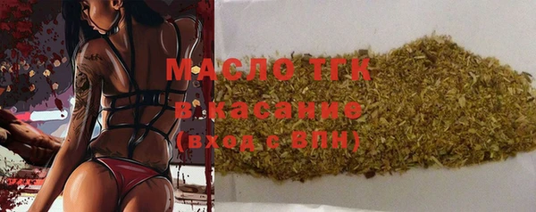 спайс Мегион