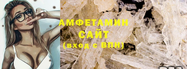 таблы Медвежьегорск