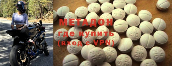 соль курить ск Магас