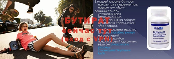винт Кукмор