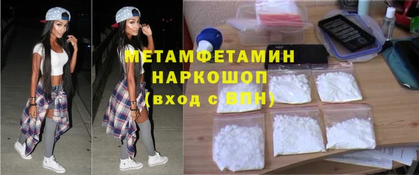 таблы Медвежьегорск