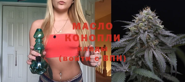 винт Медногорск