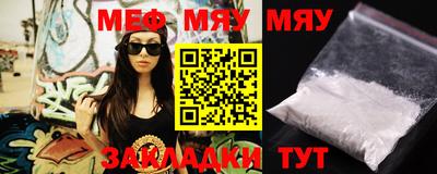 твердый Апшеронск