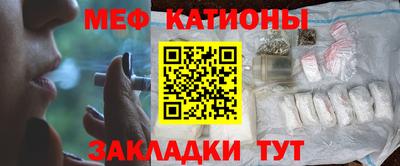 бутик Гатчина