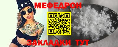 стаф Гагарин