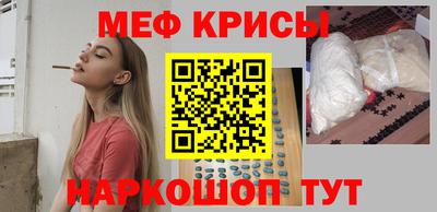 амфетамин Аргун