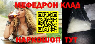стаф Гагарин