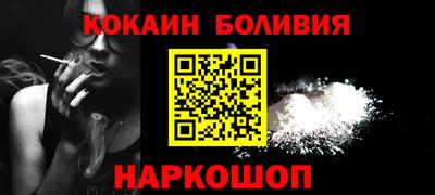 амфетамин Аргун