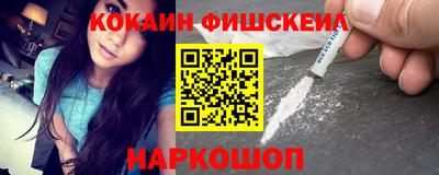 твердый Апшеронск