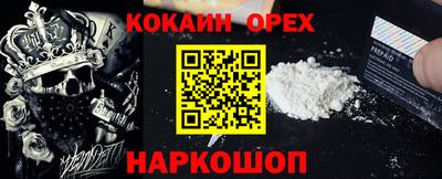стаф Гагарин