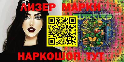 кристаллы Гай
