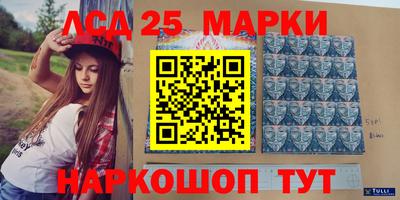 твердый Апшеронск