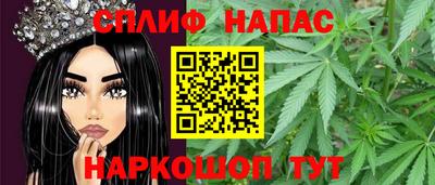 бутик Гатчина