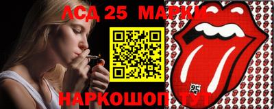 стаф Гагарин