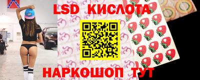 стаф Гагарин