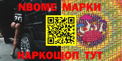 стаф Гагарин