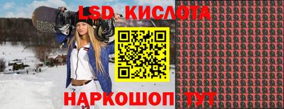 амфетамин Аргун