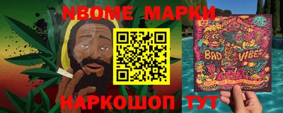 прущий лед Апрелевка