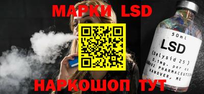 бутик Гатчина