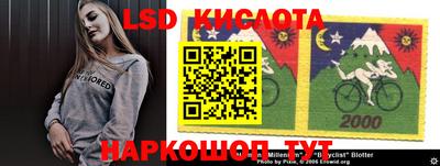 амфетамин Аргун