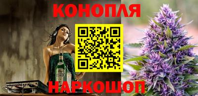 кристаллы Гай