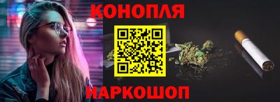 стаф Гагарин