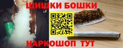 амфетамин Аргун