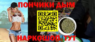 марки nbome Малгобек