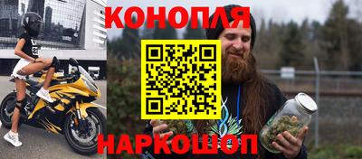 кристаллы Гай