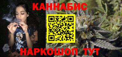 кристаллы Гай