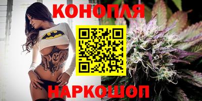 кристаллы Гай
